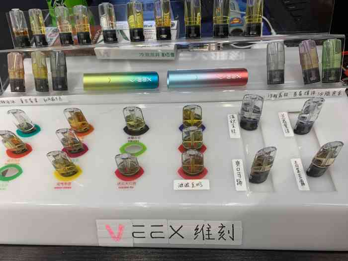 veex维刻(学府路店)-"进去就感受到了导购的热情 试了