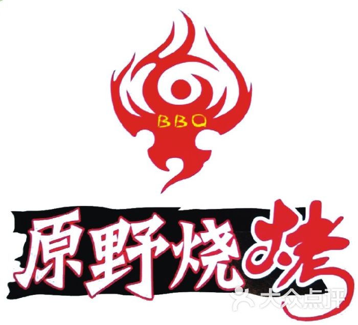 忆夕apple上传的图片