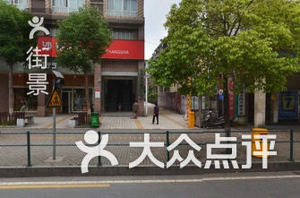 河西学院排名_河西学院(2)