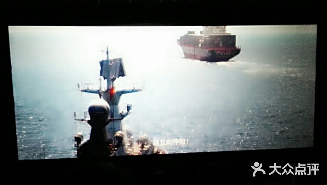 时代影城(抚顺望花店)