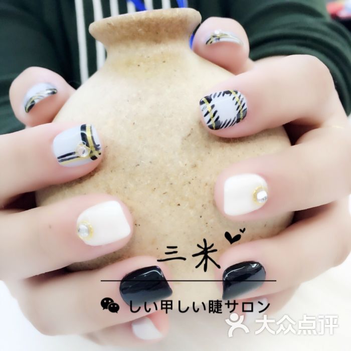 halo 美甲美睫奶奶灰撞黑色格子款,时尚款o图片 - 第2张图片