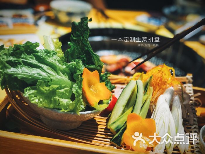 一木本炙-图片-瑞安美食-大众点评网