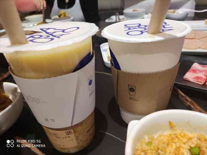 茶百道(武广店)-"茶百道: 点了茶百道的外卖,杨枝甘露