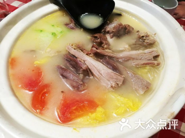 西贝莜面村(万象城店)羊肉锅锅图片 - 第2张