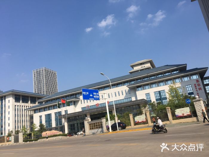 武汉市中医医院(汉阳院区)图片