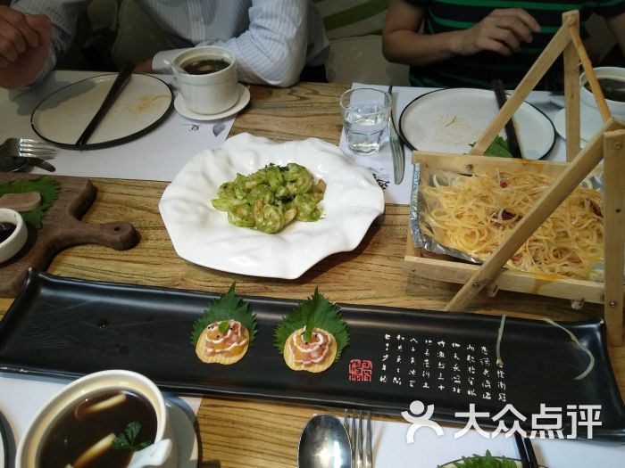 道味-图片-天津美食-大众点评网