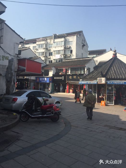 南浩街图片 - 第150张