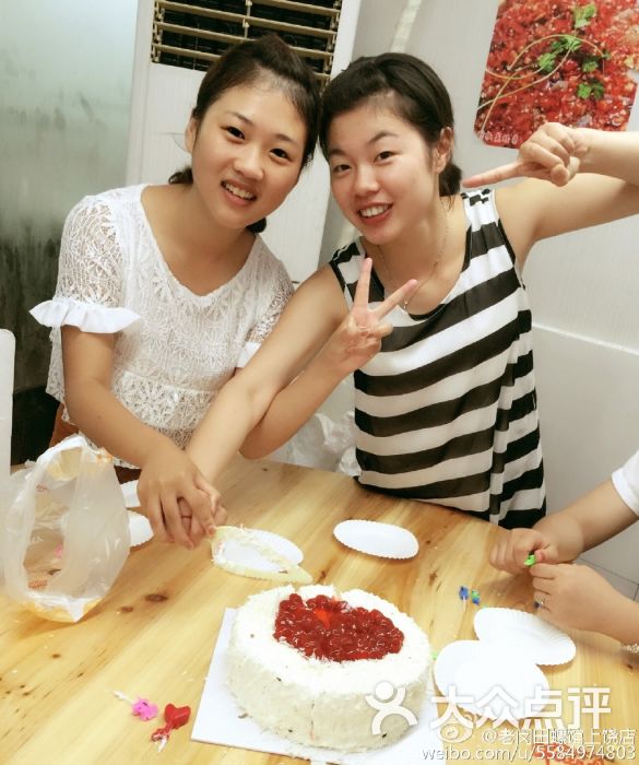 祝愿美女们生日快乐