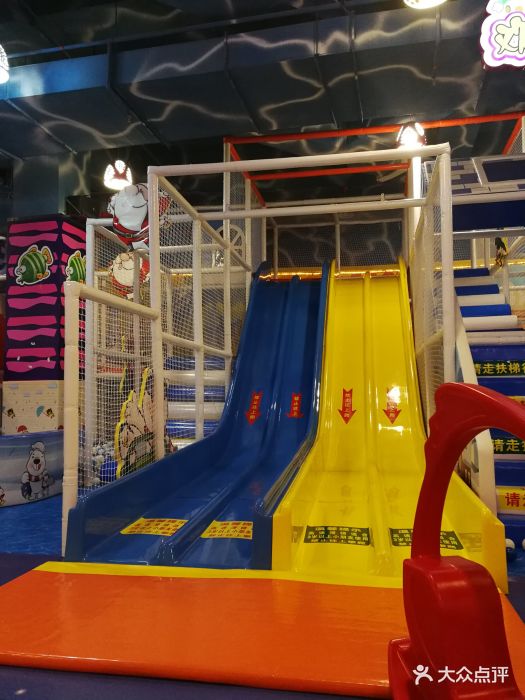 探险阳光乐园(德思勤城市广场店-图片-长沙亲子-大众点评网