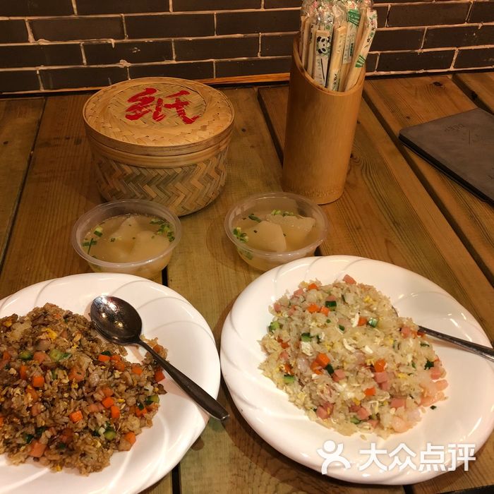 炊二锅