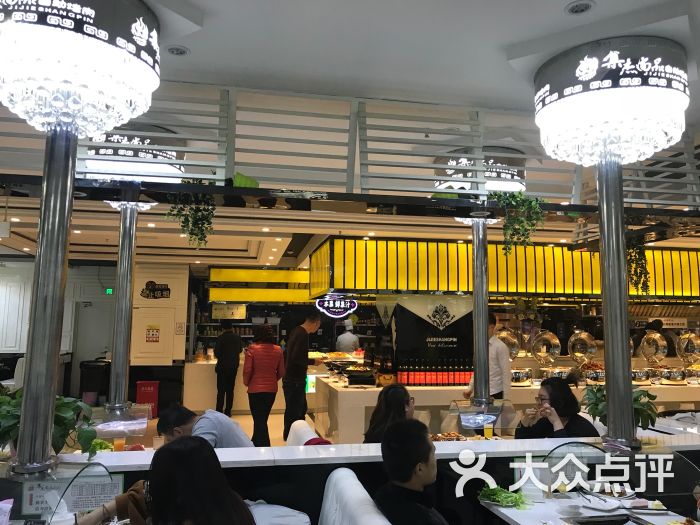 集杰尚品自助烤肉餐厅(乐客城夏庄路店)图片 第5张