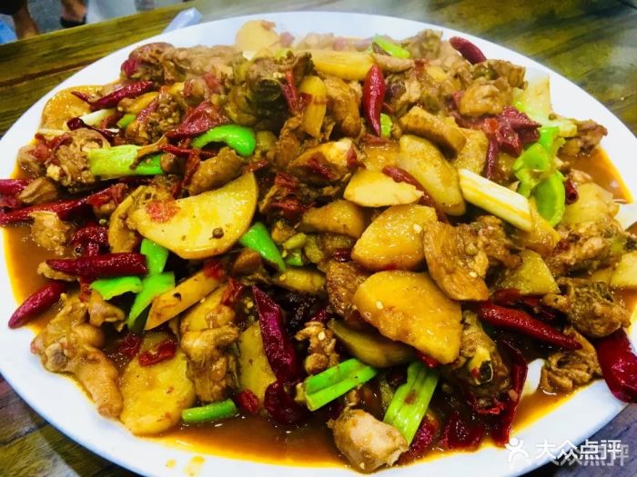 尔奈斯大盘鸡图片 - 第362张