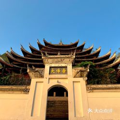 【石门大佛寺】电话,地址,价格,营业时间(图 江津区周边游 大众