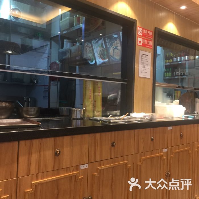 蓉李记成都小吃店(江汉锅集店)图片 - 第172张