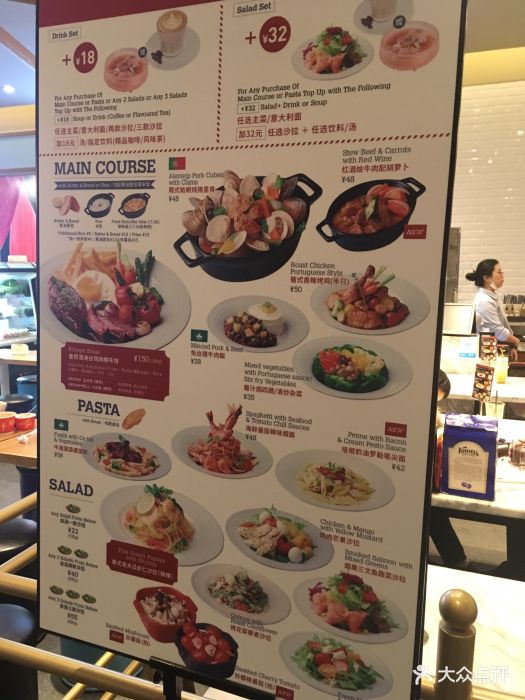 莉莲蛋挞(世纪百联店)--价目表-菜单图片-上海美食