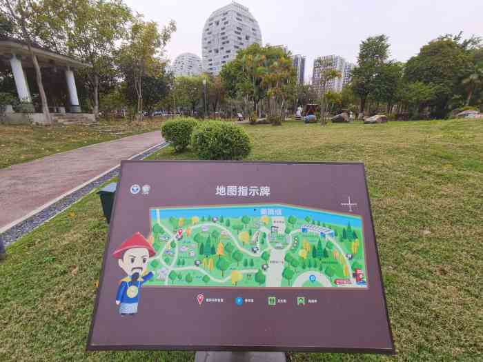 萝岗湿地公园-"萝岗湿地公园走了一圈没发现哪里湿了