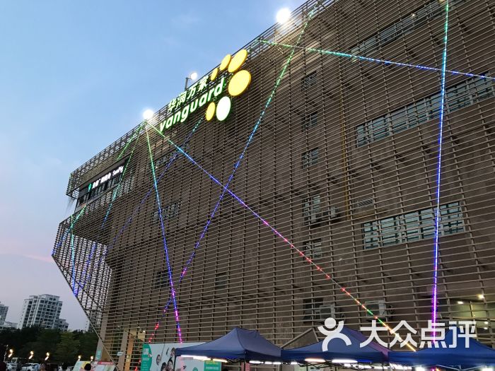 华润万家(南屏店-图片-珠海购物-大众点评网