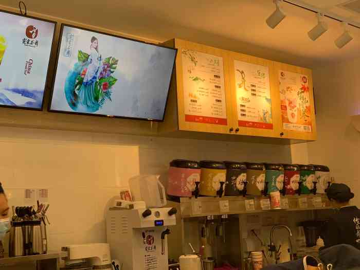 霓裳茶舞(徐汇绿地缤纷城店)