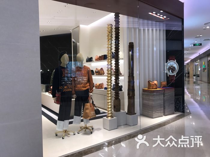 loewe(罗意威青岛海信广场店)图片 第2张