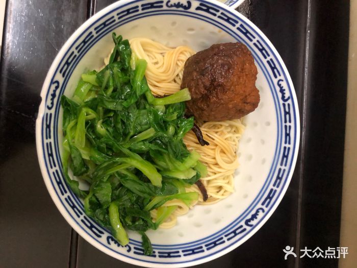 吴茂兴本帮面(玉屏南路店-咸蛋黄狮子头图片-上海美食-大众点评网