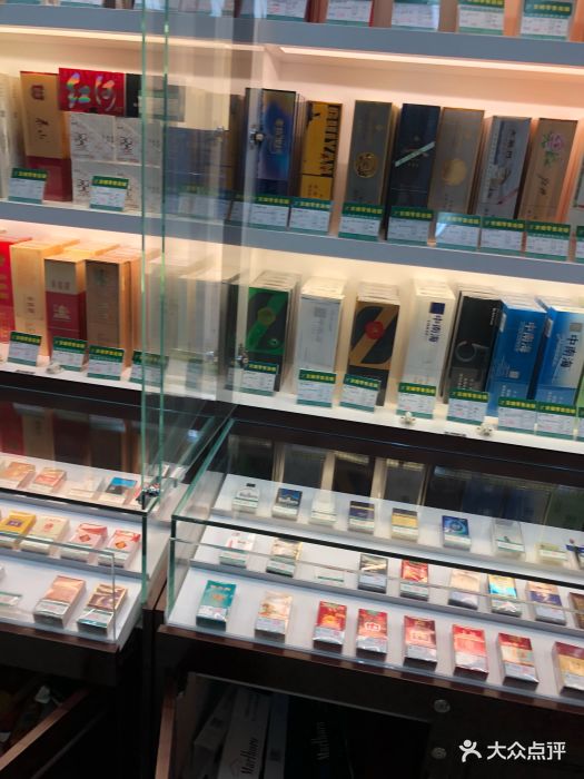 京烟零售连锁(海淀一店)图片 第4张
