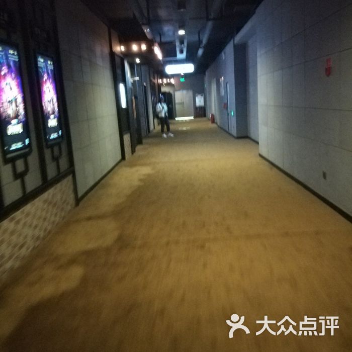 映画魔方国际影城
