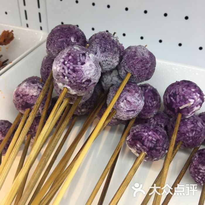 骨曰串火锅紫薯丸子图片-北京火锅-大众点评网