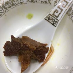 淮安人口味_南京这 10 家破店,全吃过你就站在食物链的顶端了