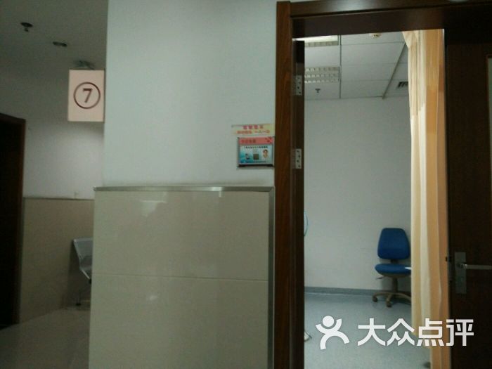 上海市嘉定区妇幼保健院-图片-上海