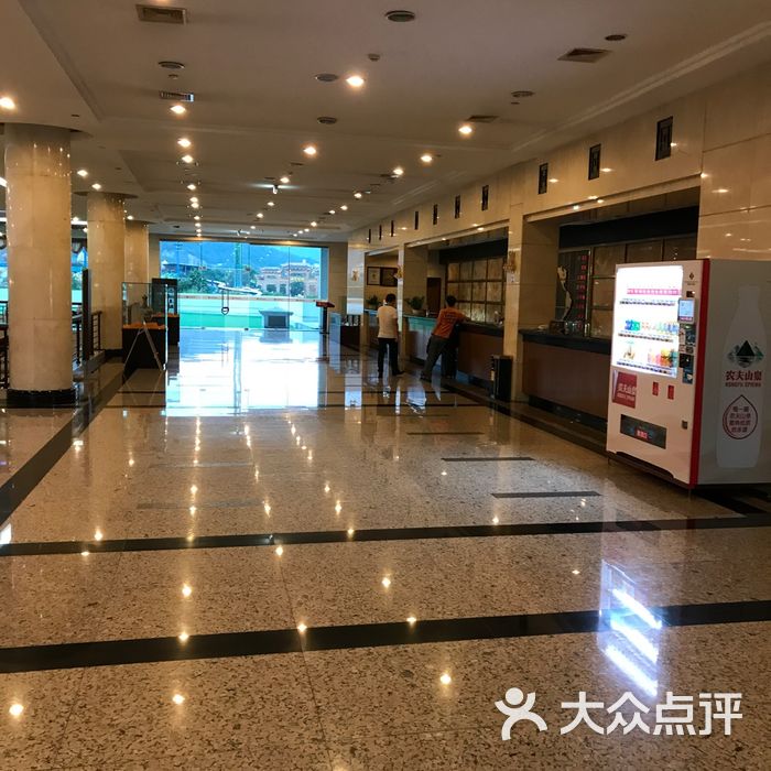 横店贵宾楼大酒店
