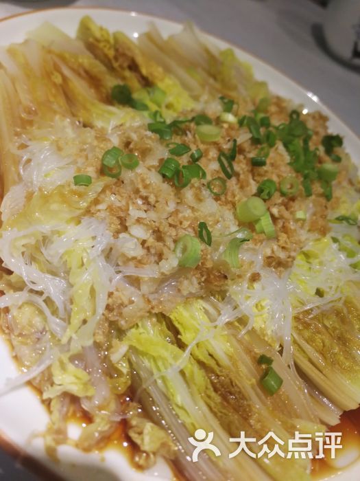 蒜蓉粉丝娃娃菜