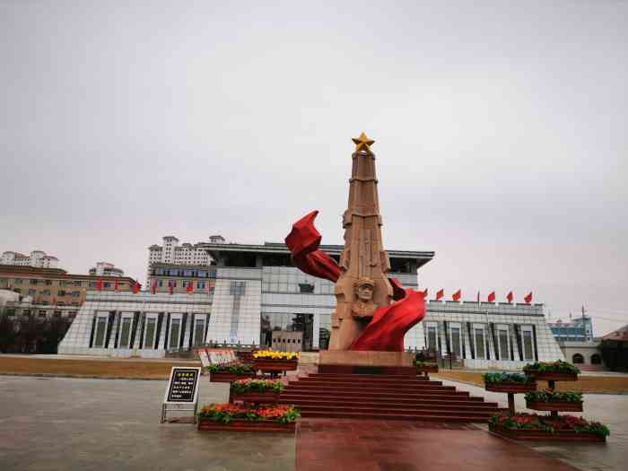 会宁红军会师旧址-"红色教育基地,博物馆,飞机坦克."-大众点评移动版