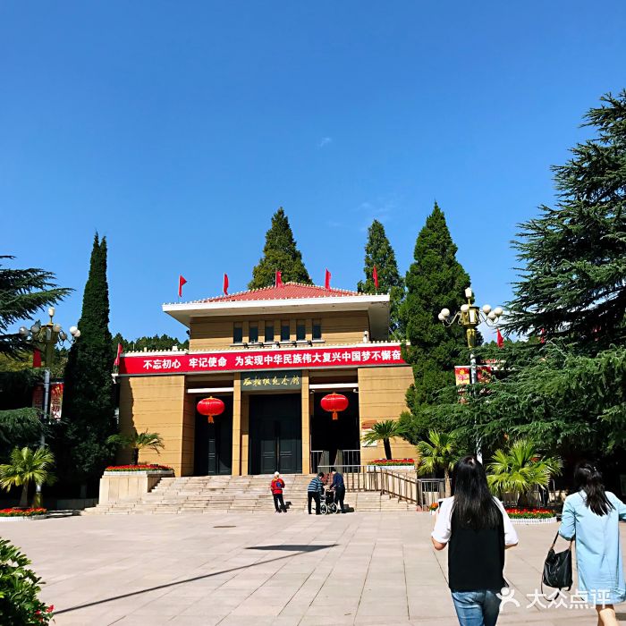 西柏坡景区图片 - 第42张