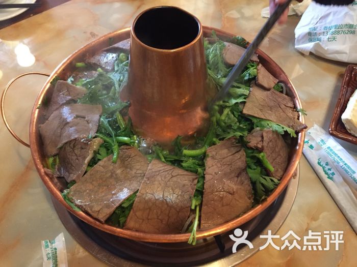 热贡艺人阁-牦牛肉火锅图片-香格里拉市美食-大众点评网