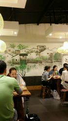 芙蓉小镇的全部评价-宿州