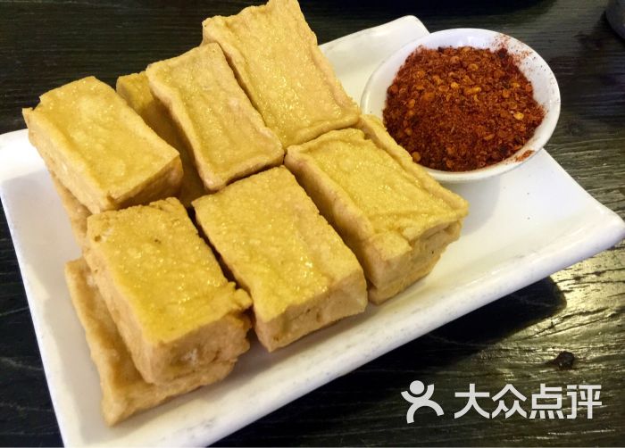 全部图片 菜 包浆豆腐 hana要吃肉上传的图片