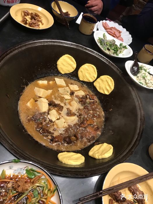 姚稷大铁锅图片