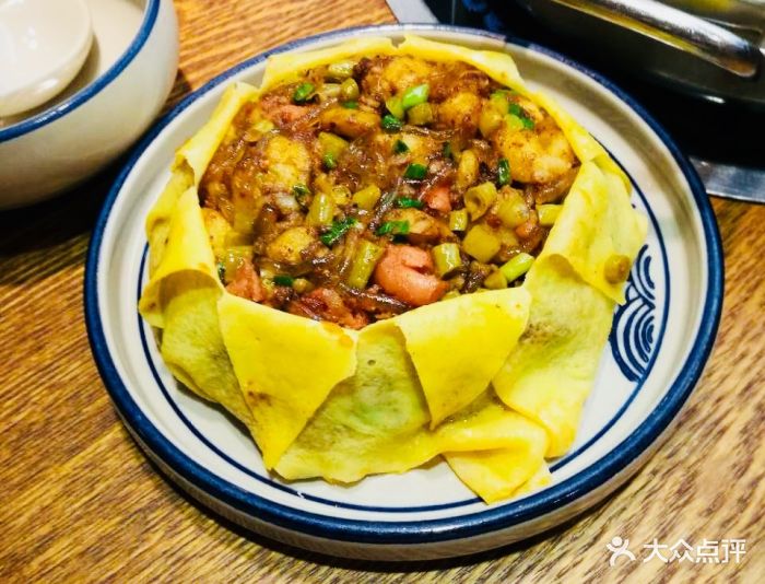 苗乡楼贵州味道(中关村店)遵义蛋包洋芋图片