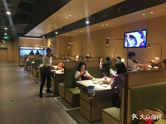 海底捞火锅(百盛购物中心店)-图片-上海美食-大众点评网