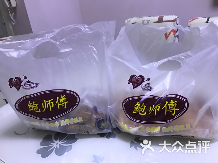 鲍师傅糕点(人民广场店)图片 第14079张