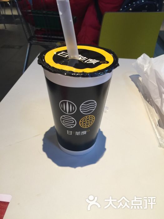 甘茶度:我点了一杯椰果奶茶味道非常不错.高碑