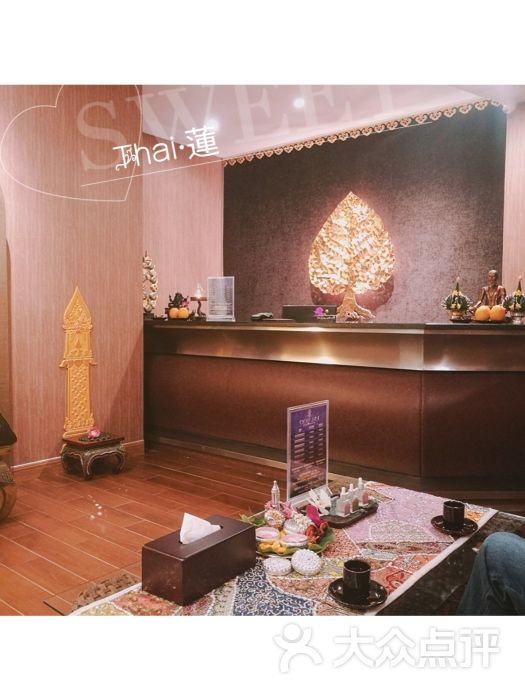 thai spa·莲 泰式按摩(广州塔店)图片 - 第27张