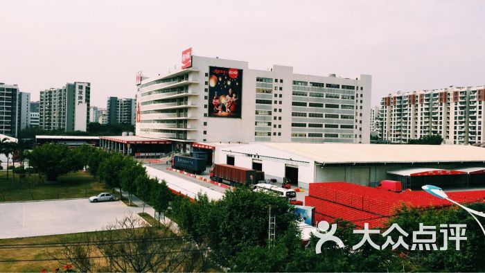 太古可口可乐饮料有限公司-图片-厦门生活服务