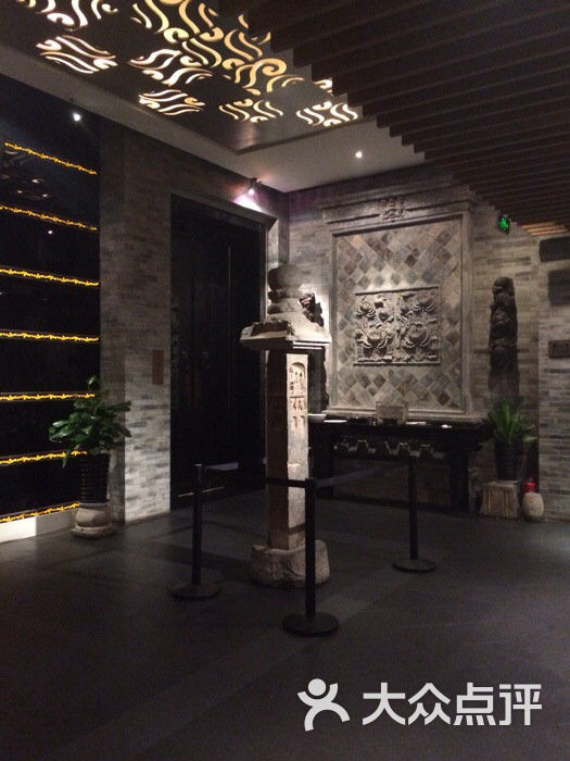 周南驿文化酒店
