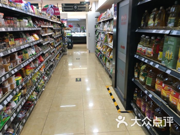 bhg market place高级超市(三里屯village)图片 第2张