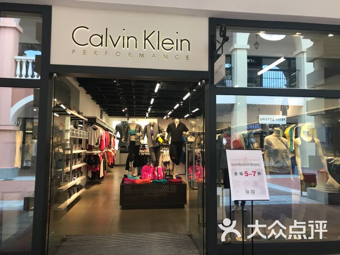 calvin klein performance图片 - 第3张