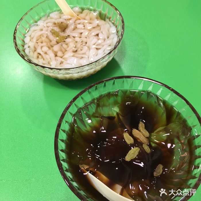 冰粉凉虾