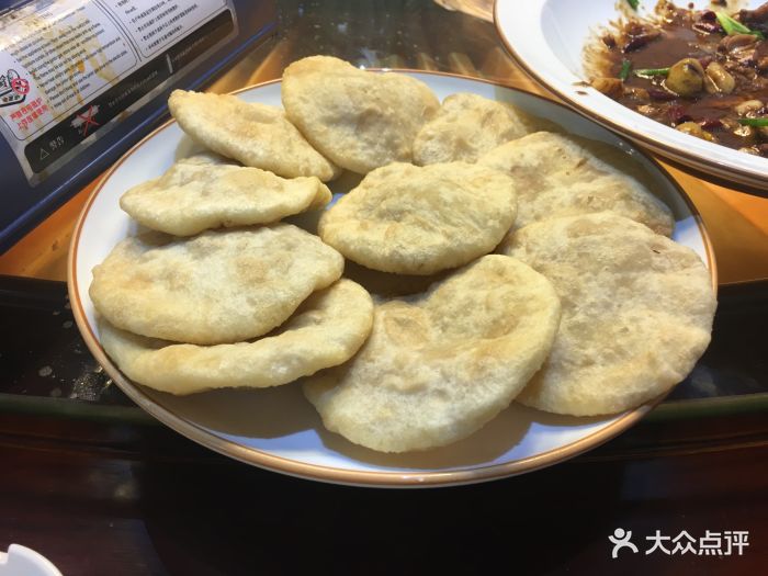 农轩·醉黄冈-英山毕昇饼图片-武汉美食-大众点评网