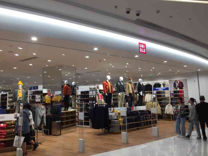 uniqlo(万象城店"这家优衣库是桂林的第一家,之前一直听说优.