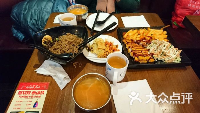 aammifood阿米韩国料理(永辉店)-图片-石家庄美食-大众点评网